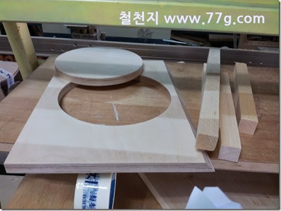20140523134342