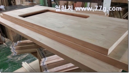 2014080812637 2014080812637