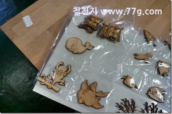 철천지DSC04648