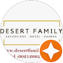 Desert Family Tour