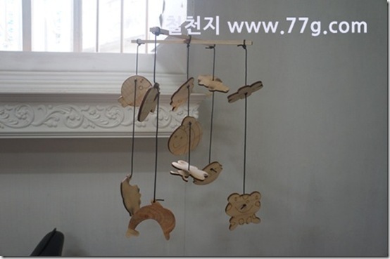 77gDSC04786-20130821-141947