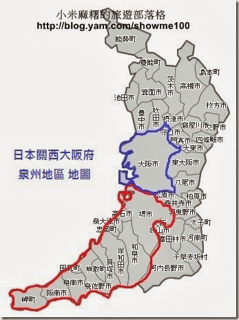 日本大阪泉州地區地圖