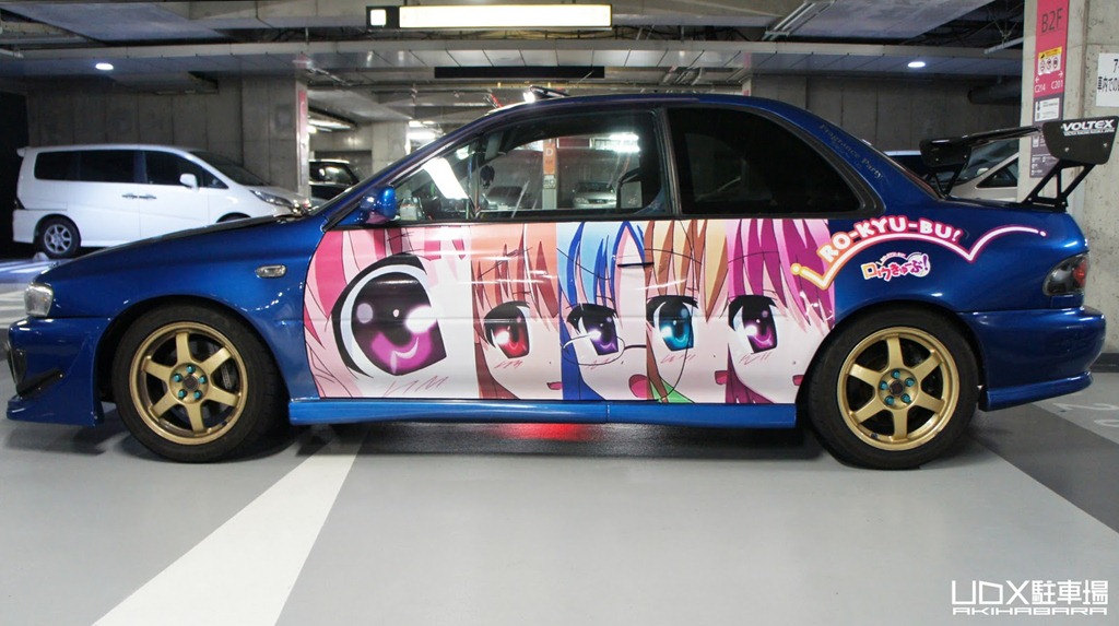 [%25C3%258BI%25C2%259FUDX%25C3%2590%25C3%258A4%25C3%259B%25C3%258AParking%2520SnapNO259%2520NORYU%25C2%25931%255B2%255D.jpg]