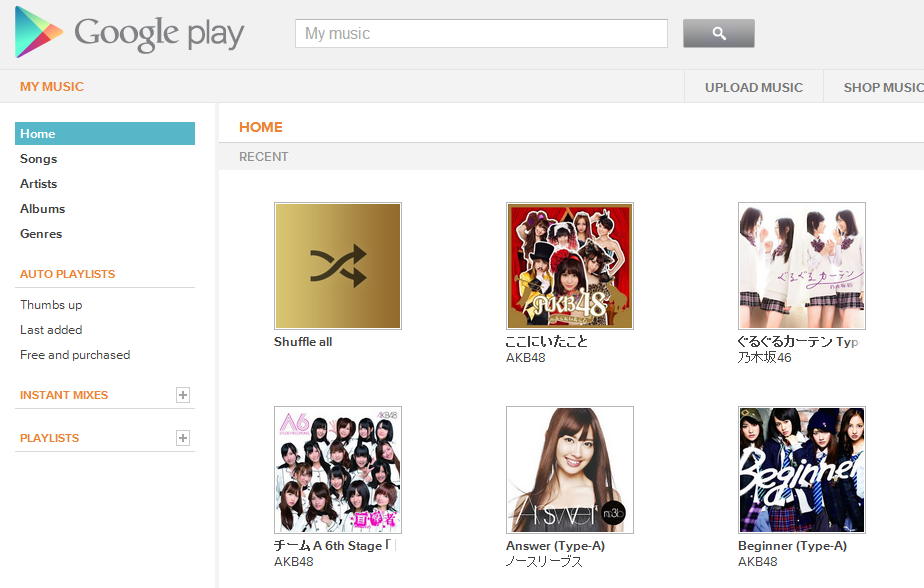 [%25C2%25AD%25C3%25A3%25C3%2597%25C3%2581%25C3%25A31%255B4%255D.png]