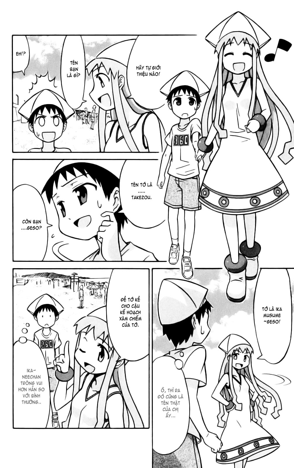 Shinryaku! Ika Musume Chap 17 - Truyen.Chap.VN