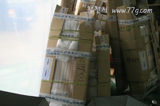 [IMG_5576-20111128-2059383.jpg]