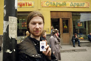 Aphex Twin