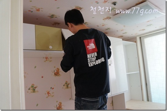 철천지DSC06329-20120317-144001