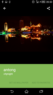 Free Night city wallpaper APK for PC