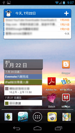 android desktop-03