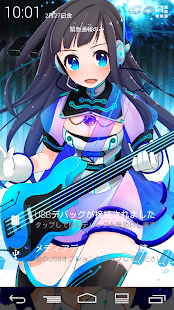 Lastest JCROM用星宝転生ジュエルセイバーのテーマ APK for Android
