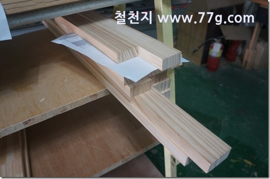 77gDSC04567-20130812-142516