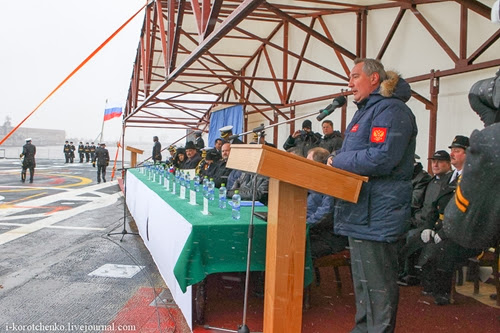 Авианосец "Викрамадитья" передан ВМС Индии