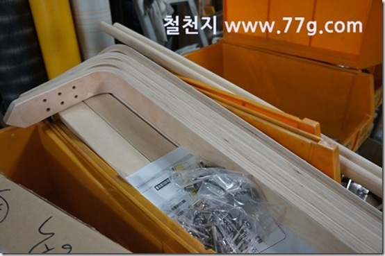 77gDSC09415-20130412-143620
