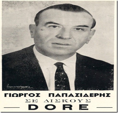 557865_137901109682815_725279916_n