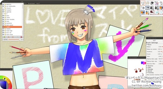 mypaint-2011-screenshots-anime_03