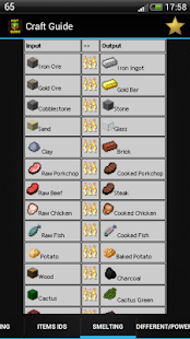 Crafting Guide Screenshots 3