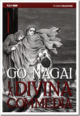 Go_Nagai_Divina_Commedia_cover