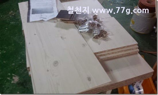 20140918171942