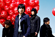 Flumpool