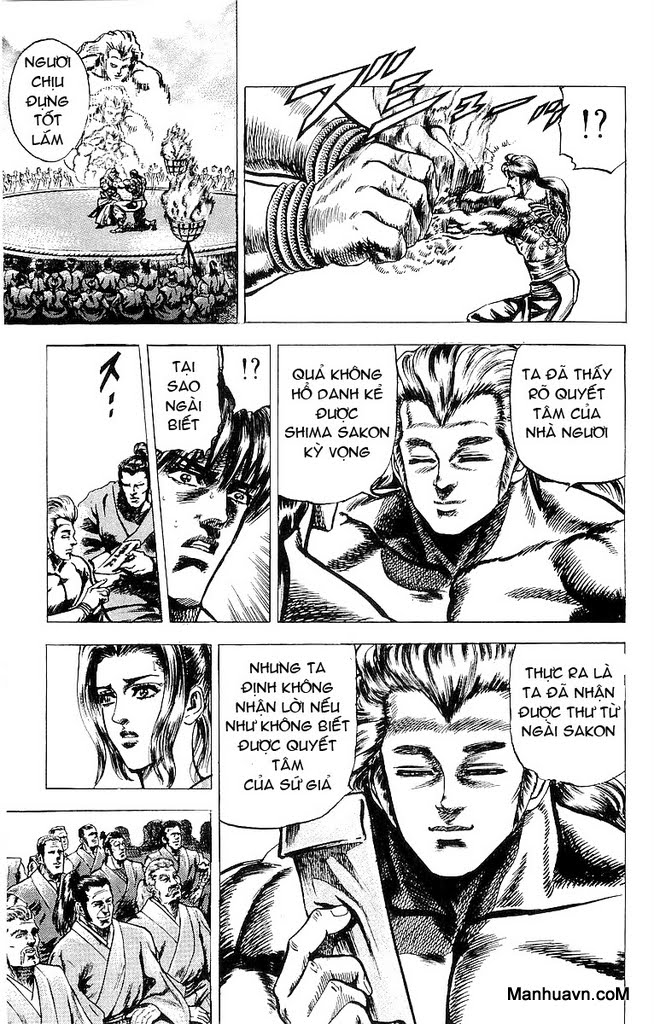 Sakon chap 17
