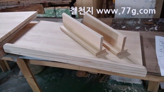 [2015022515212%255B3%255D.jpg]