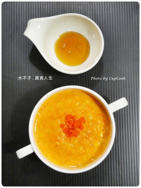 honey carrot oatmeal (7)