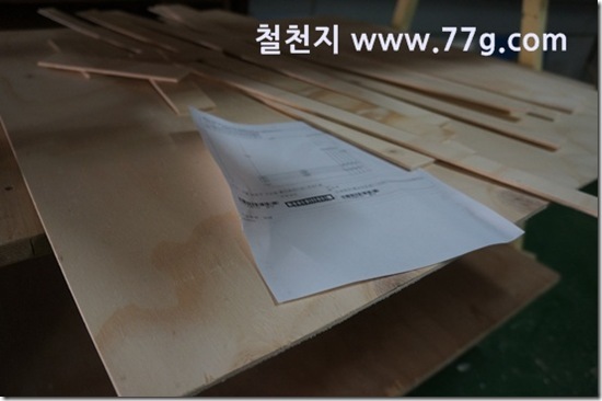 77gDSC07238-20130206-112731