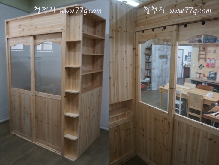 [77gDSC04687-20121204-151250-horz%255B5%255D.jpg]