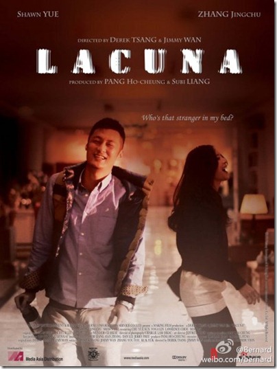 Lacuna poster - baby blue X winter coat