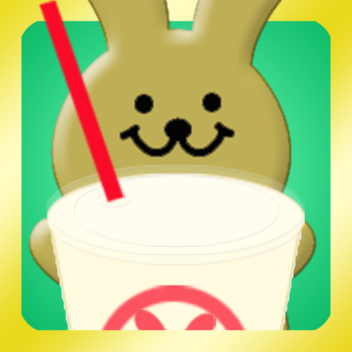 Make Juice LOGO-APP點子