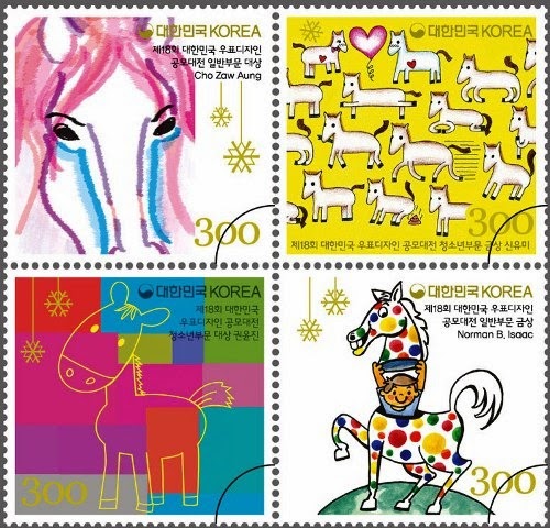 [horse%25201%255B4%255D.jpg]