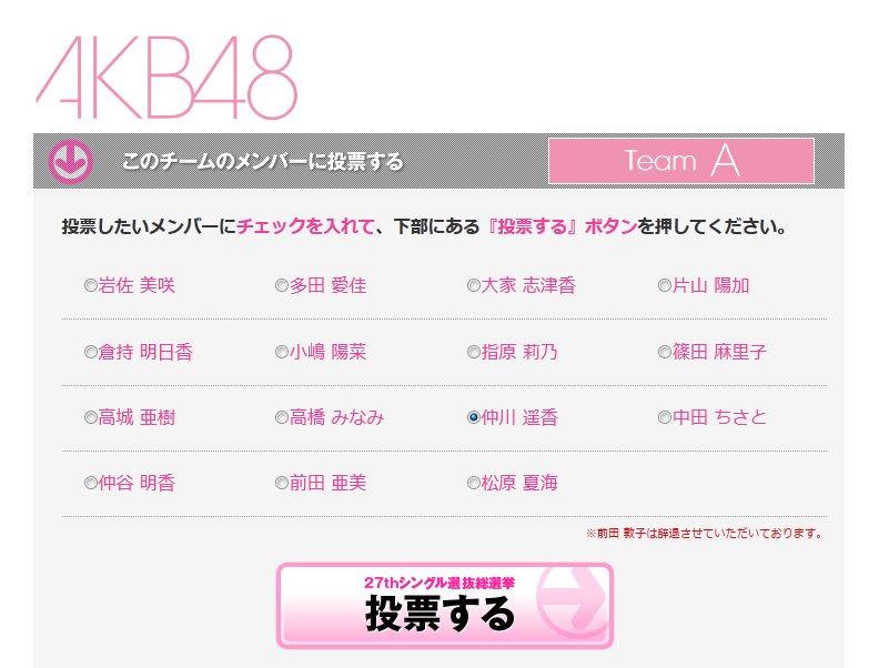 [%25C2%25AD%25C3%25A3%25C3%2597%25C3%2581%25C3%25A32%255B2%255D.png]