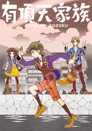 Blu-ray&DVD第六巻スリーブイラストが到着！PVも公開！ | TV
