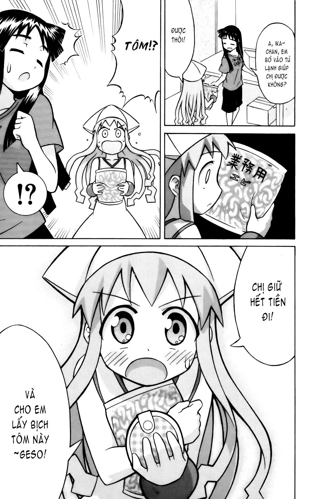 Shinryaku! Ika Musume Chap 20 - Truyen.Chap.VN