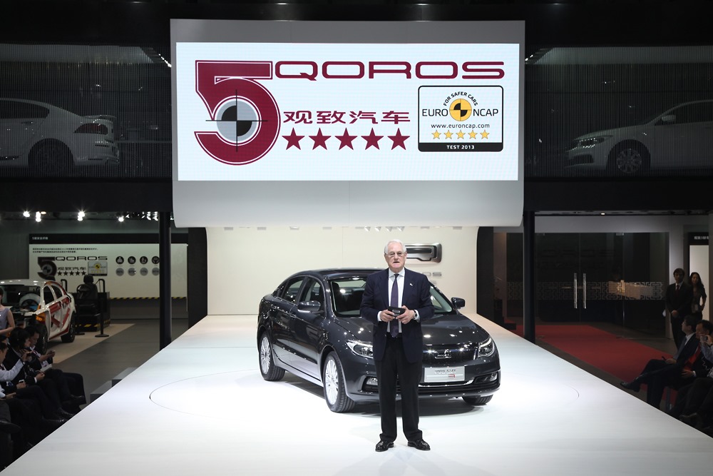 [Qoros3-Sedan-Guangzhou-Auto-Show-1%255B3%255D.jpg]