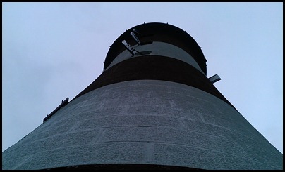 Smeaton's tower