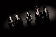 Gazette