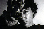 Masaharu Fukuyama