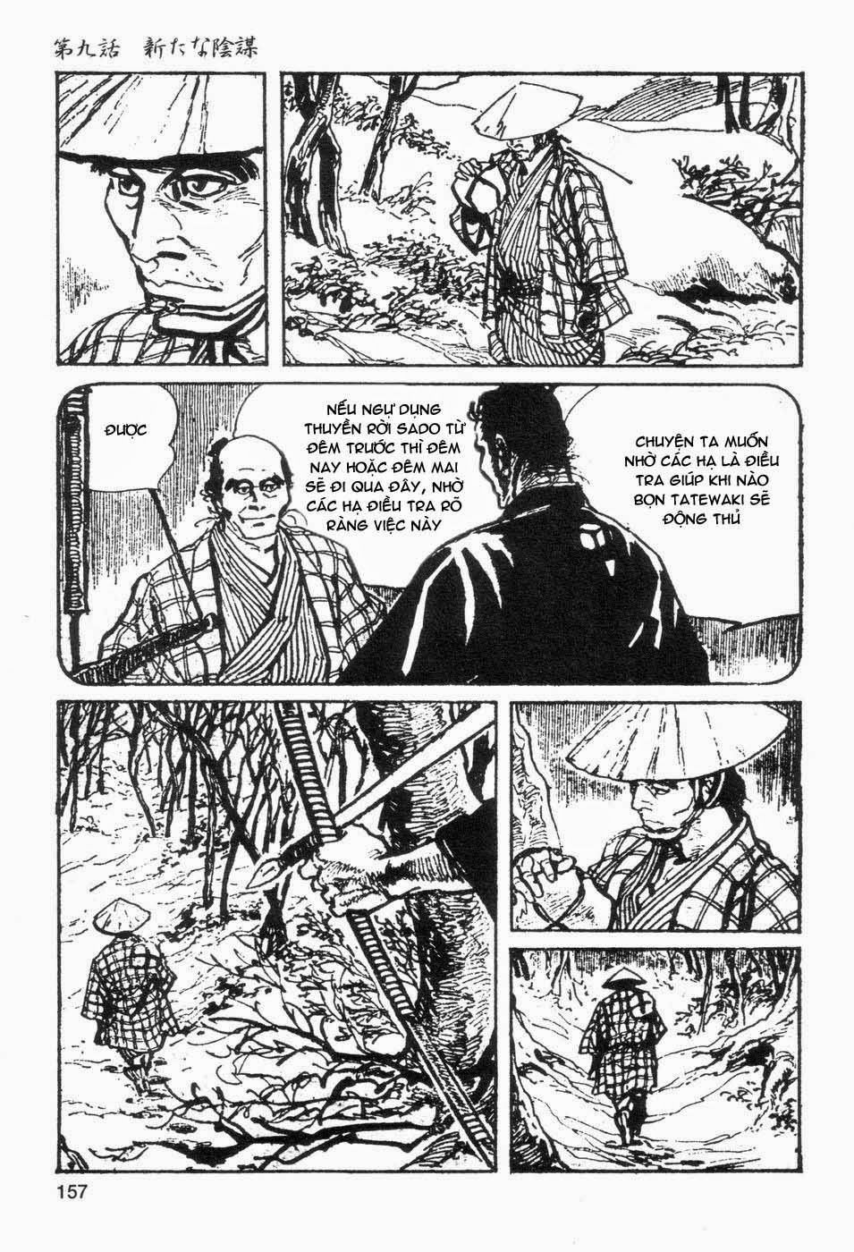 Ngự dụng kim Chap 9