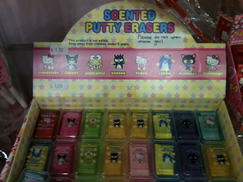 Hello Kitty Scented Putty Eraser