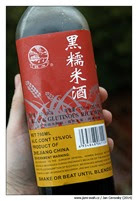 Qian-Hu-Black-Glutinous-Rice-Wine