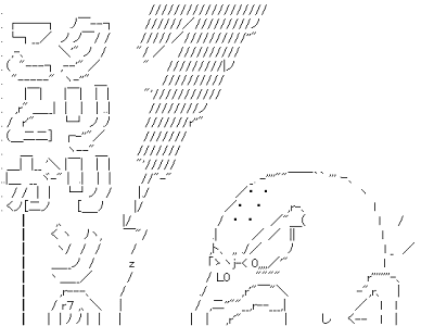 ドラゴンボール 顔 文字 174667