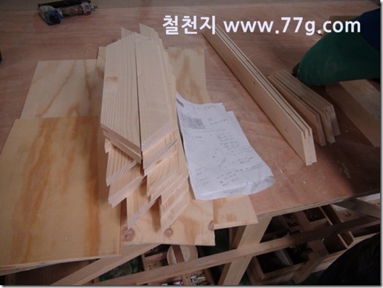 77gDSC03057-20130311-152640