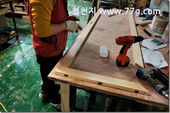 철천지DSC01388