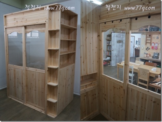 77gDSC04687-20121204-151250-horz[1]