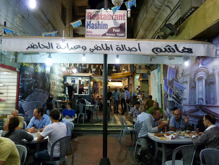 Restaurant Hashem Amman