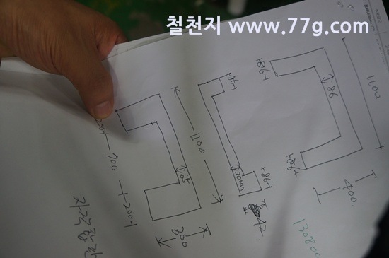 [77gDSC04541-20130809-132729%255B7%255D.jpg]
