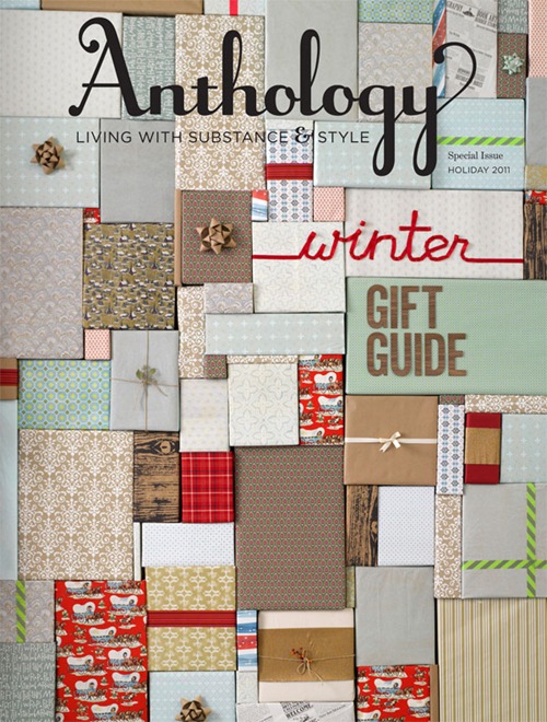 anthology-mag-blog-gift-guide-cover