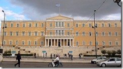 Ελληνική_Βουλή_Αθήνα